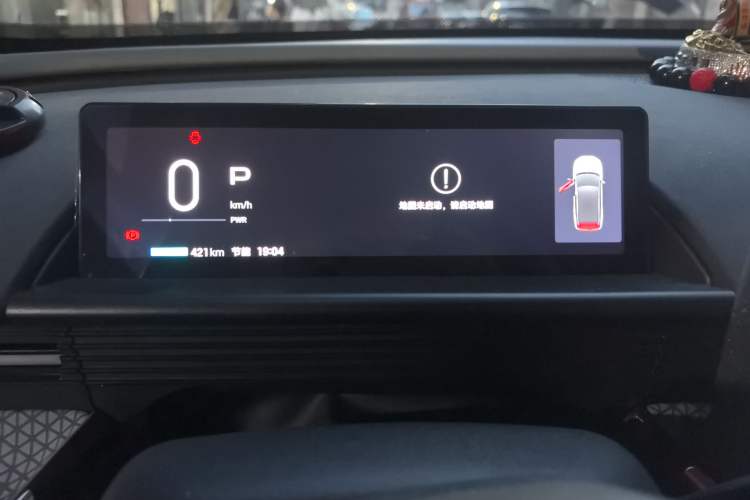 Used Toyota BZ 3X 2025 430 Air Instrument Cluster