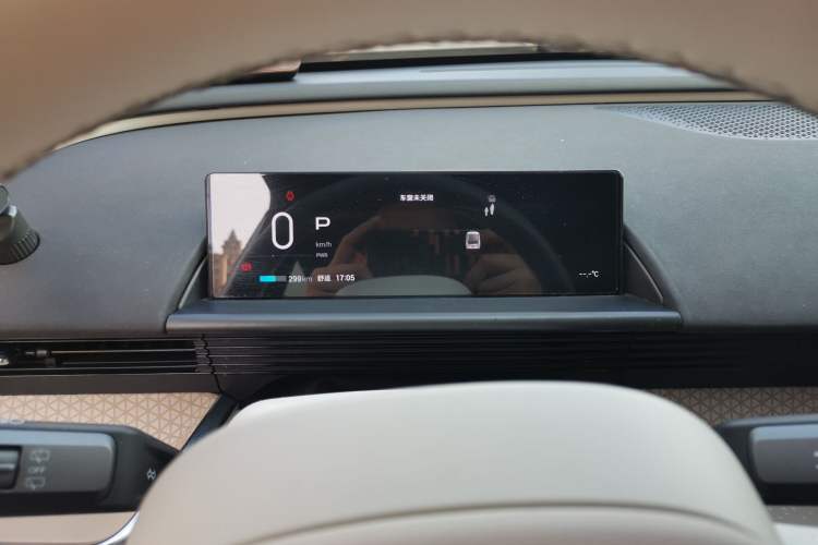 Used Toyota BZ 3X 2025 520 Pro Instrument Cluster