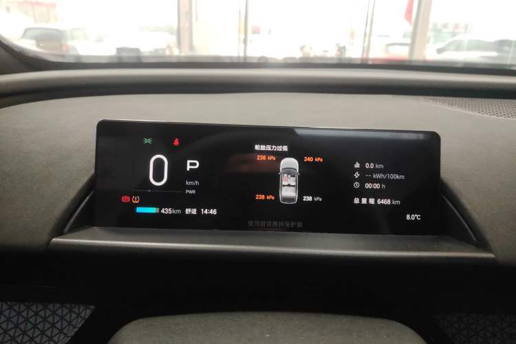 Used Toyota BZ 3X 2025 520 Pro+ LiDAR Edition Instrument Cluster