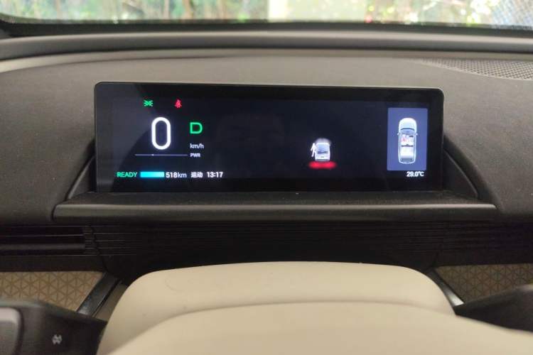 Used Toyota BZ 3X 2025 520 Pro LiDAR Edition Instrument Cluster