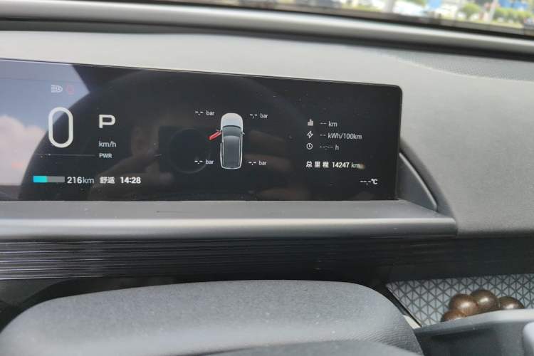 Used Toyota BZ 3X 2025 520 Pro LiDAR Edition Odometer Close Up