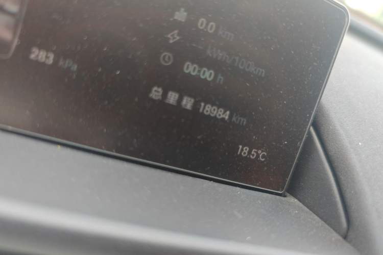 Used Toyota BZ 3X 2025 520 Pro+ LiDAR Edition Odometer Close Up