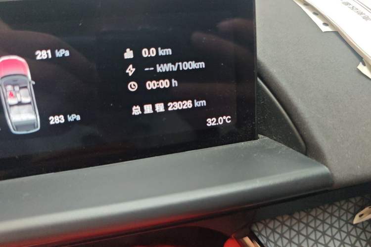Used Toyota BZ 3X 2025 520 Pro LiDAR Edition Odometer Close Up