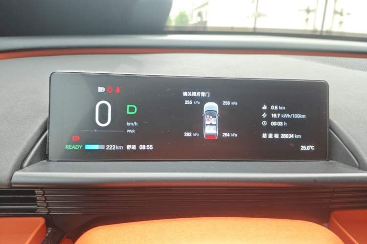 Used Toyota BZ 3X 2025 520 Pro LiDAR Edition Odometer Close Up