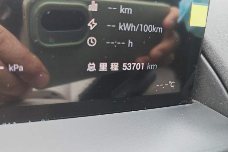 Used Toyota BZ 3X 2025 520 Pro LiDAR Edition Odometer Close Up