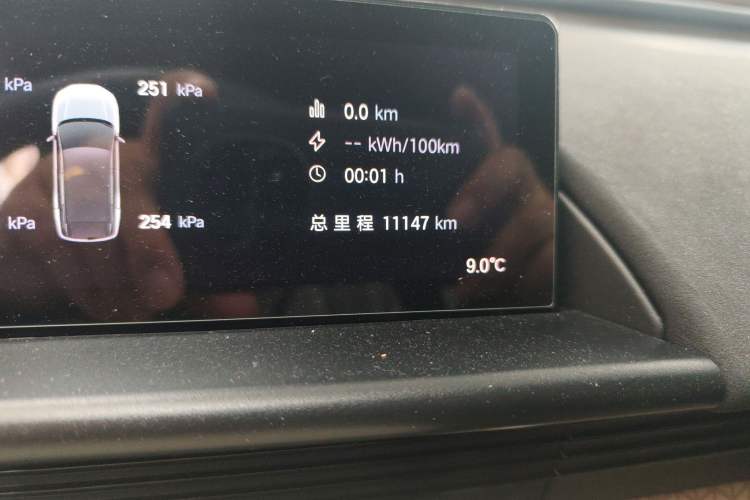 Used Toyota BZ 3X 2025 520 Pro LiDAR Edition Odometer Close Up