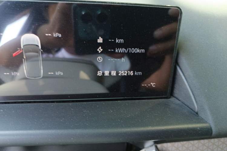 Used Toyota BZ 3X 2025 520 Pro Odometer Close Up