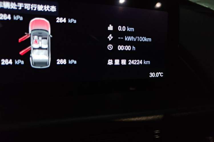 Used Toyota BZ 3X 2025 520 Pro+ LiDAR Edition Odometer Close Up