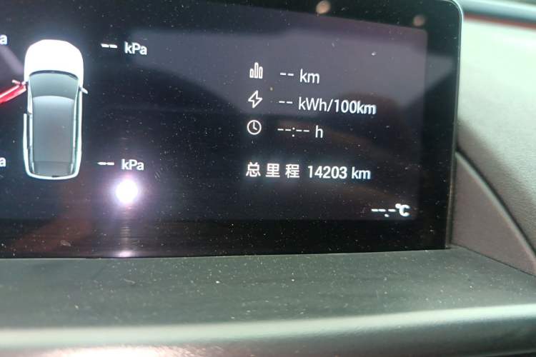 Used Toyota BZ 3X 2025 520 Pro+ LiDAR Edition Odometer Close Up