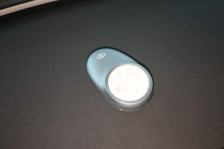 Used Toyota BZ 3X 2025 520 Pro+ LiDAR Edition Vehicle Key