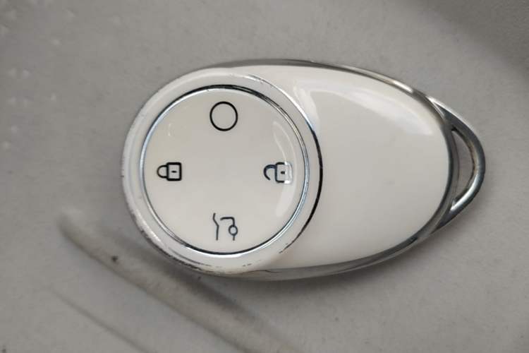 Used Toyota BZ 3X 2025 520 Pro LiDAR Edition Vehicle Key