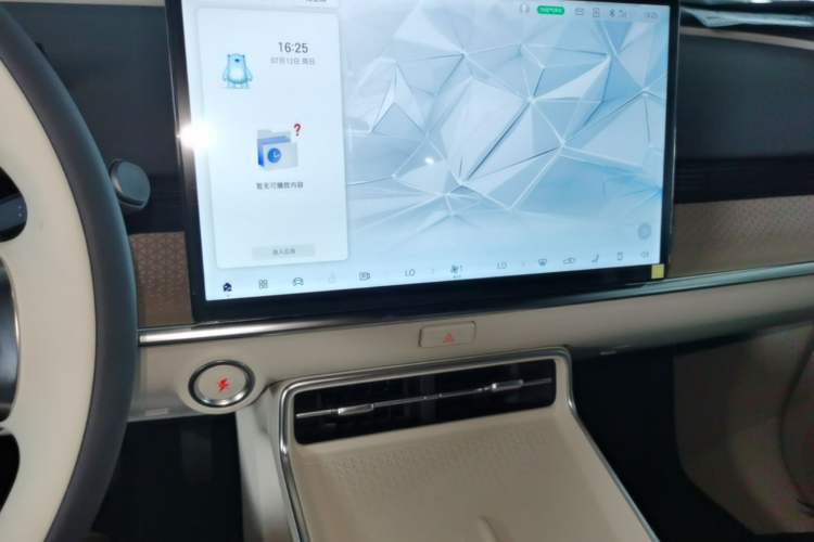 Used Toyota BZ 3X 2025 520 Pro Audio And AC Panel