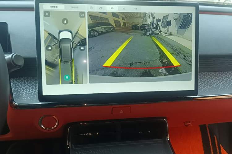 Used Toyota BZ 3X 2025 520 Pro LiDAR Edition Audio And AC Panel