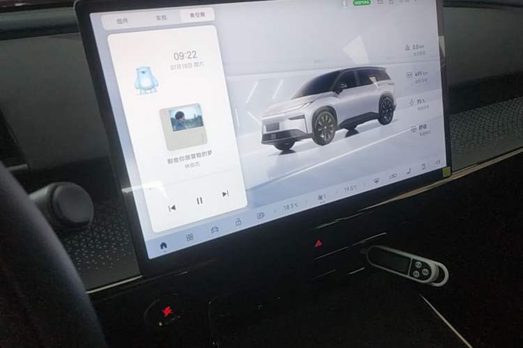 Used Toyota BZ 3X 2025 520 Pro+ Audio And AC Panel