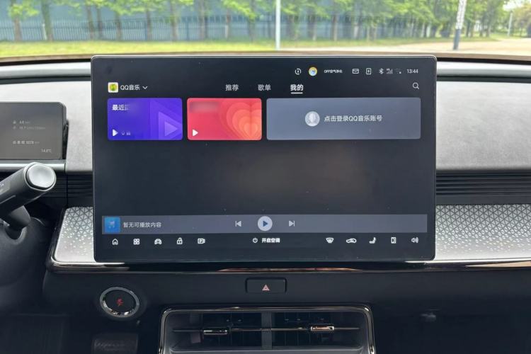 Used Toyota BZ 3X 2025 520 Pro Audio And AC Panel