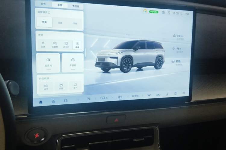 Used Toyota BZ 3X 2025 520 Pro LiDAR Edition Audio And AC Panel