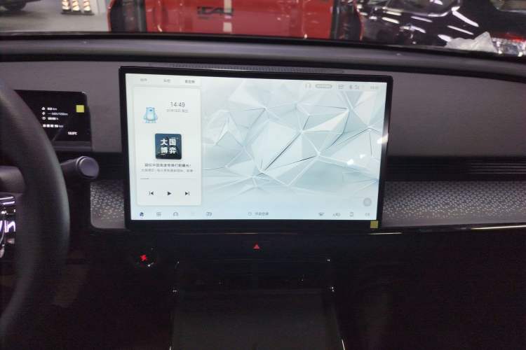 Used Toyota BZ 3X 2025 430 Air Audio And AC Panel