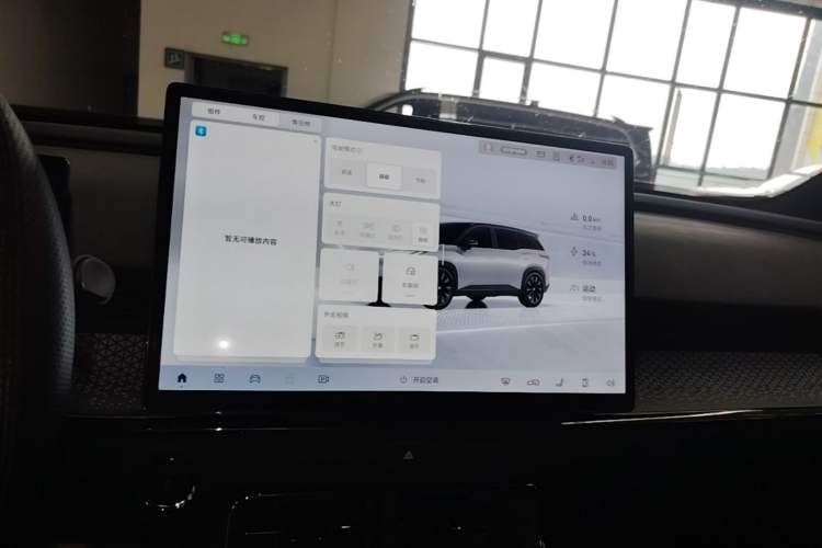 Used Toyota BZ 3X 2025 520 Pro+ LiDAR Edition Audio And AC Panel