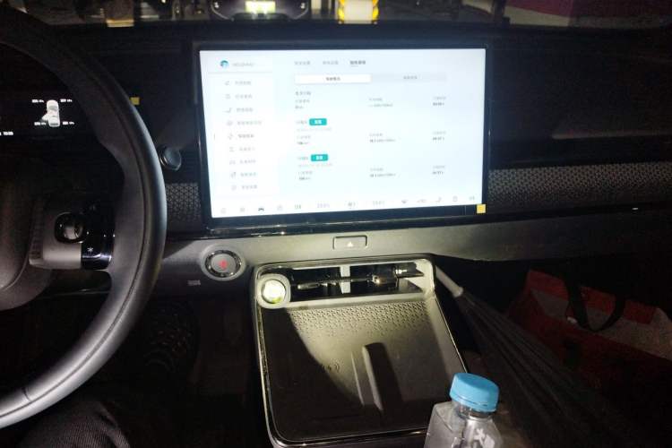 Used Toyota BZ 3X 2025 520 Pro+ Audio And AC Panel