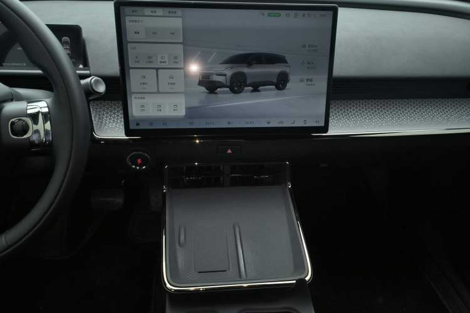 Used Toyota BZ 3X 2025 520 Pro+ Audio And AC Panel