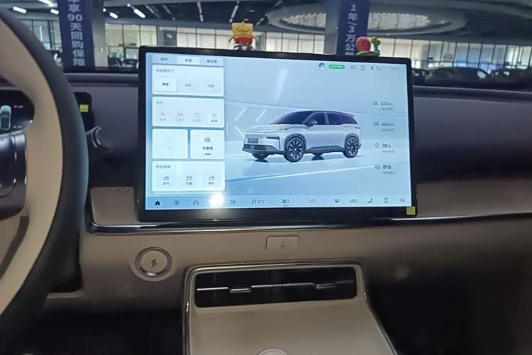 Used Toyota BZ 3X 2025 520 Pro LiDAR Edition Audio And AC Panel