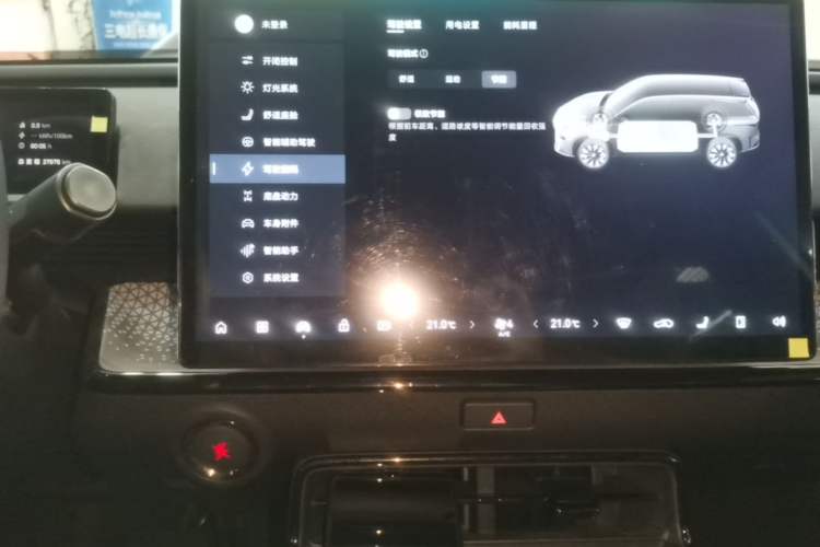Used Toyota BZ 3X 2025 520 Pro Audio And AC Panel