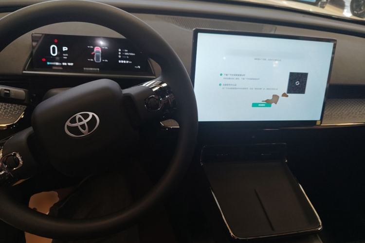Used Toyota BZ 3X 2025 430 Air Center Console