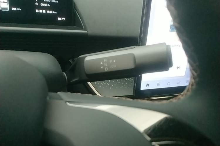 Used Toyota BZ 3X 2025 520 Pro+ Gear Lever