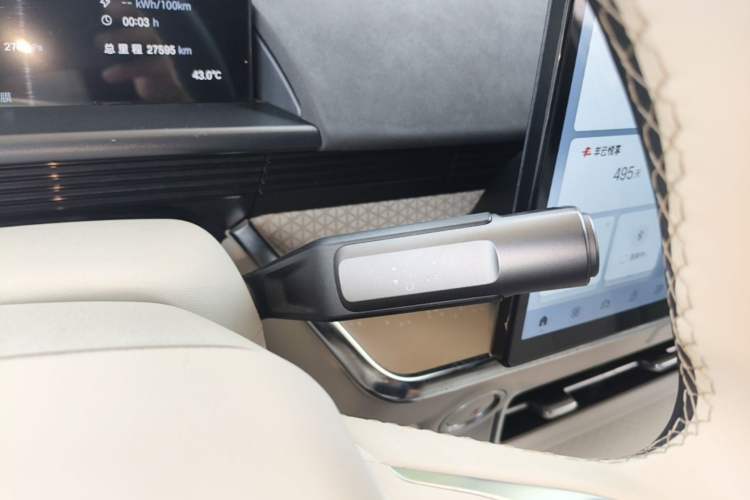 Used Toyota BZ 3X 2025 520 Pro+ LiDAR Edition Gear Lever