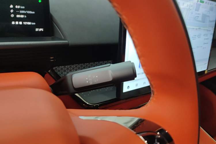 Used Toyota BZ 3X 2025 520 Pro+ LiDAR Edition Gear Lever