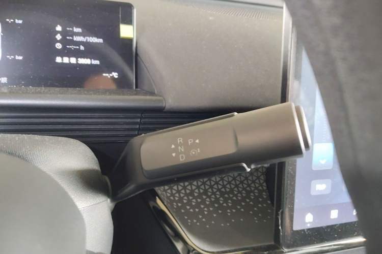 Used Toyota BZ 3X 2025 430 Air Gear Lever