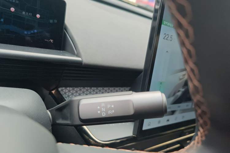 Used Toyota BZ 3X 2025 520 Pro LiDAR Edition Gear Lever