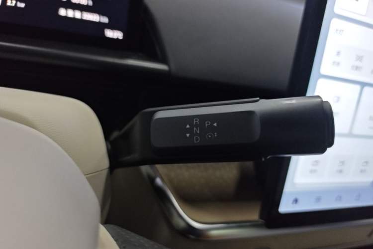 Used Toyota BZ 3X 2025 520 Pro+ LiDAR Edition Gear Lever