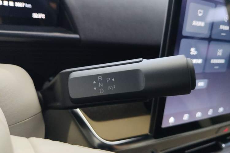 Used Toyota BZ 3X 2025 520 Pro LiDAR Edition Gear Lever