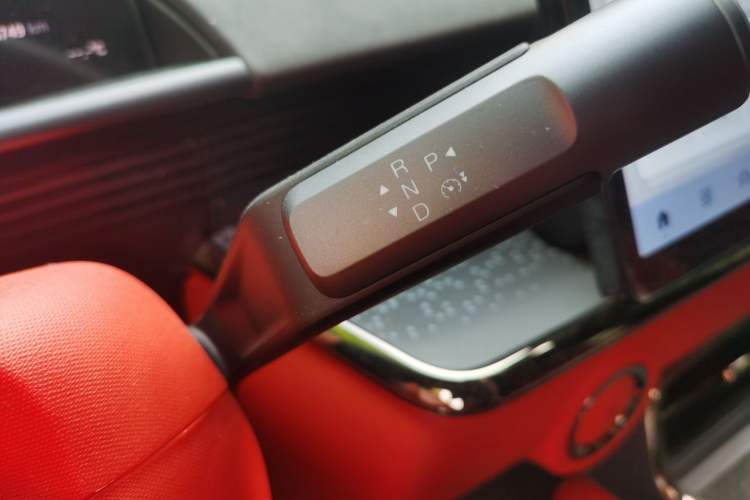 Used Toyota BZ 3X 2025 520 Pro Gear Lever
