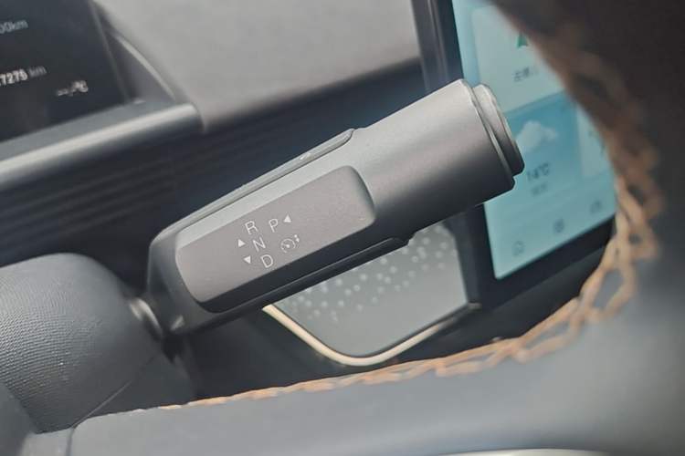 Used Toyota BZ 3X 2025 520 Pro+ LiDAR Edition Gear Lever