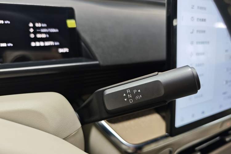 Used Toyota BZ 3X 2025 520 Pro Gear Lever