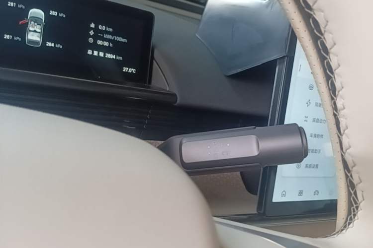 Used Toyota BZ 3X 2025 520 Pro LiDAR Edition Gear Lever