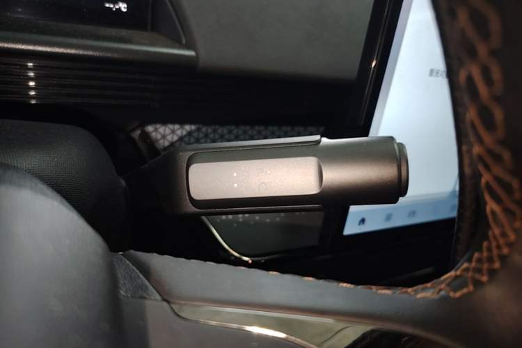 Used Toyota BZ 3X 2025 520 Pro+ LiDAR Edition Gear Lever