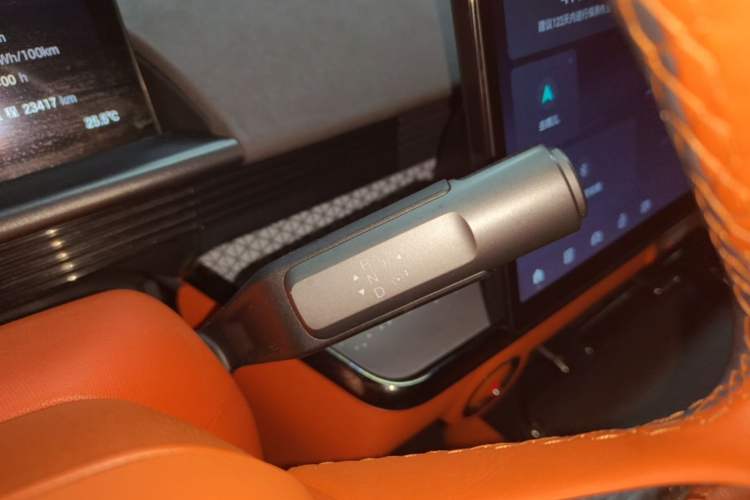 Used Toyota BZ 3X 2025 520 Pro+ LiDAR Edition Gear Lever