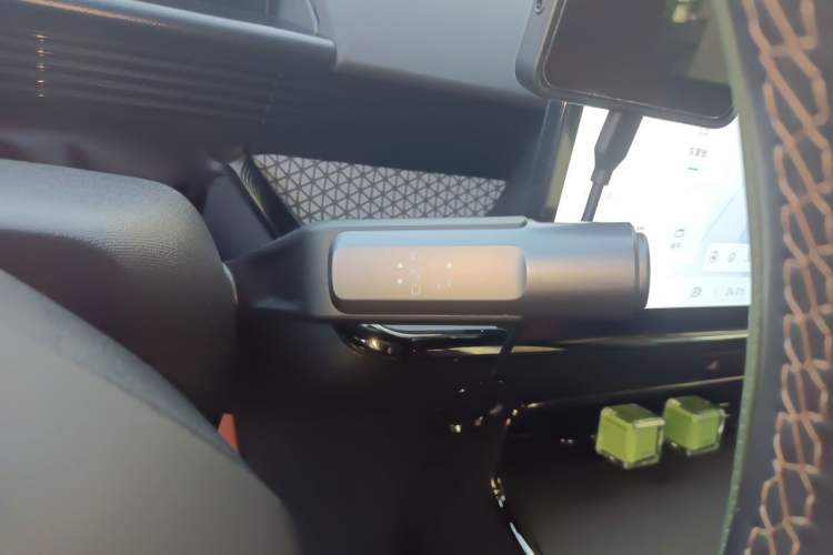 Used Toyota BZ 3X 2025 520 Pro+ Gear Lever