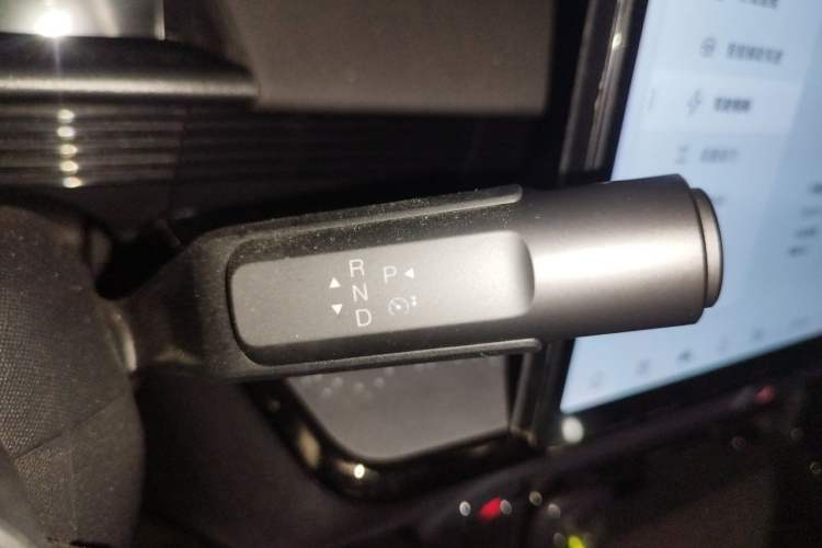 Used Toyota BZ 3X 2025 520 Pro+ Gear Lever