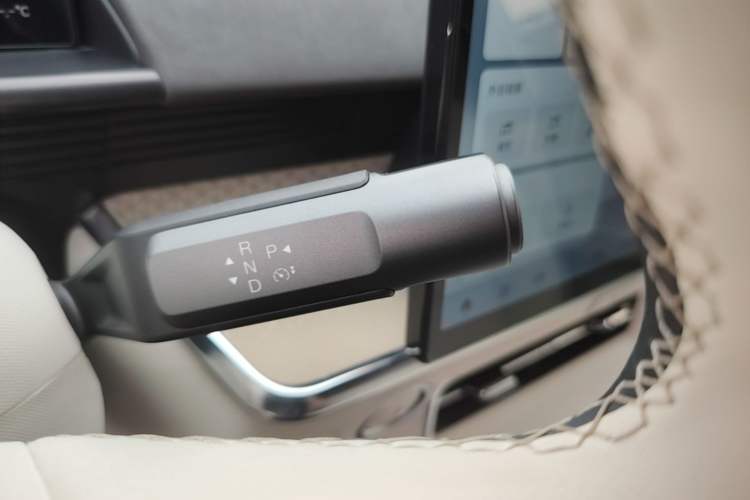 Used Toyota BZ 3X 2025 520 Pro+ LiDAR Edition Gear Lever
