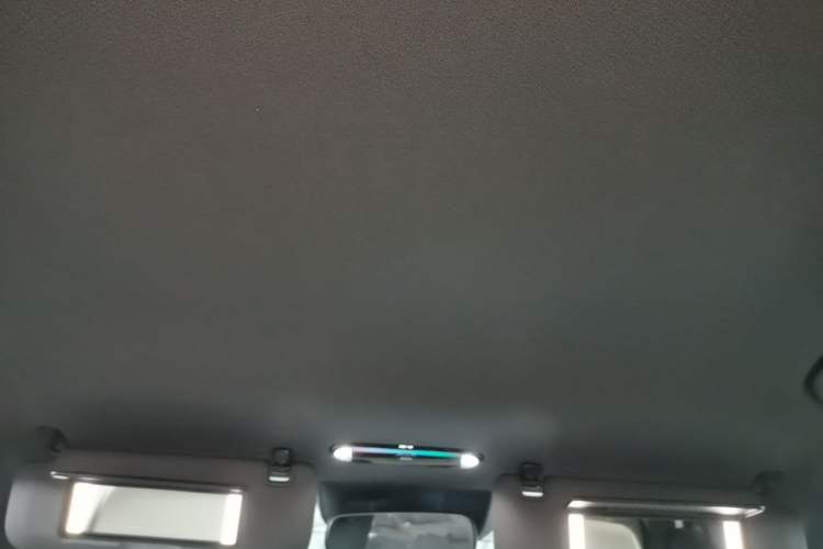 Used Toyota BZ 3X 2025 520 Pro Headliner