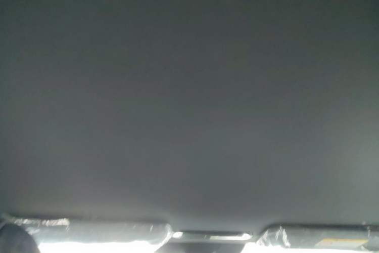 Used Toyota BZ 3X 2025 430 Air Headliner