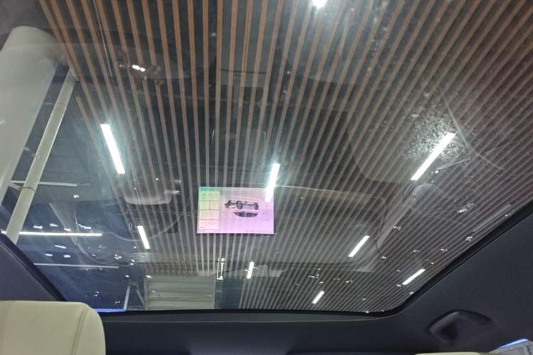 Used Toyota BZ 3X 2025 520 Pro+ LiDAR Edition Headliner