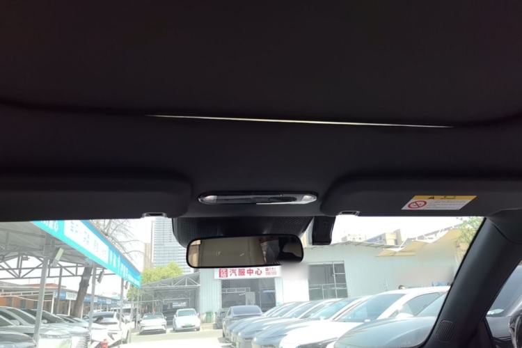 Used Toyota BZ 3X 2025 520 Pro LiDAR Edition Headliner