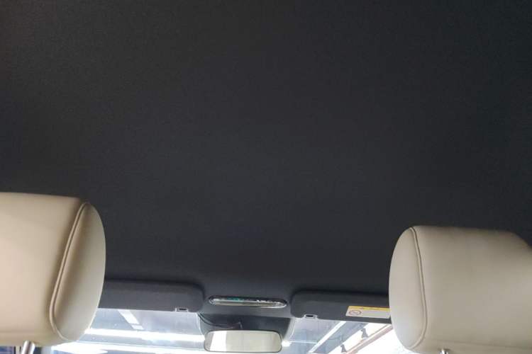 Used Toyota BZ 3X 2025 520 Pro Headliner