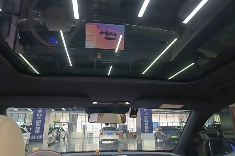 Used Toyota BZ 3X 2025 520 Pro LiDAR Edition Headliner
