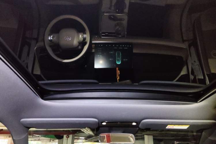 Used Toyota BZ 3X 2025 520 Pro LiDAR Edition Headliner